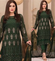 Tawakkal Glory & Grandeur Luxury Fancy Chiffon (DG07)